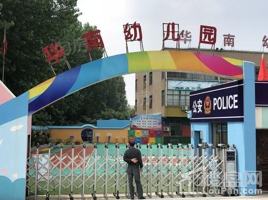 配套图