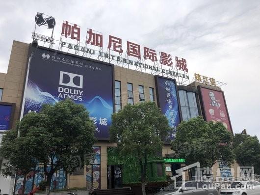 香江状元府配套图