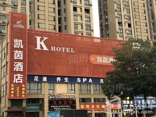 香江状元府配套图