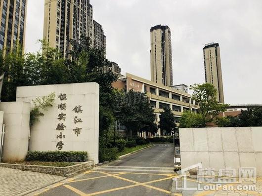 香江状元府配套图