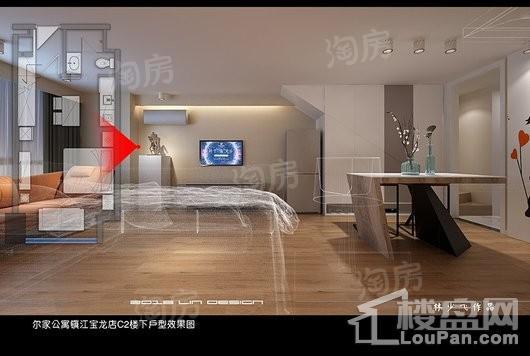 尔家公寓样板间