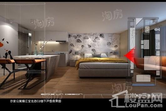 尔家公寓样板间