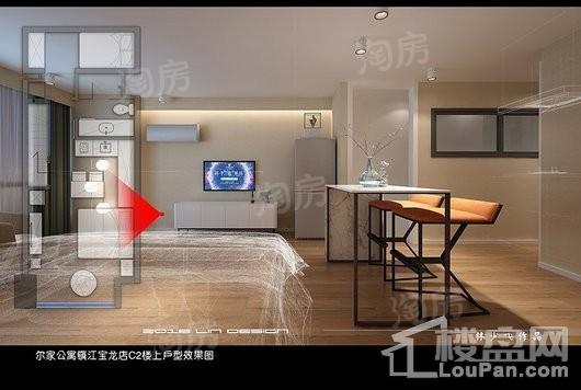 尔家公寓样板间