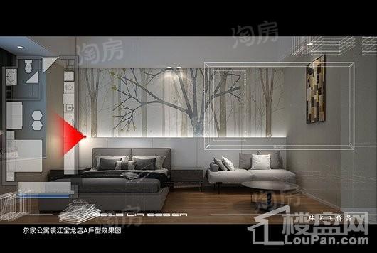 尔家公寓样板间