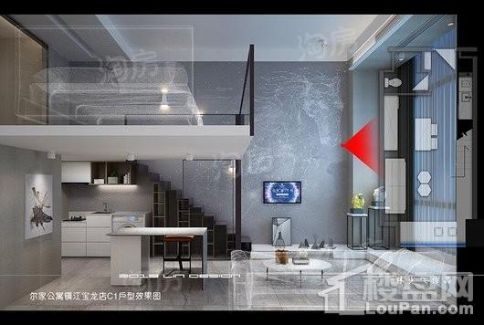 样板间