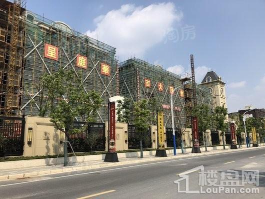 红星·檀宫实景图