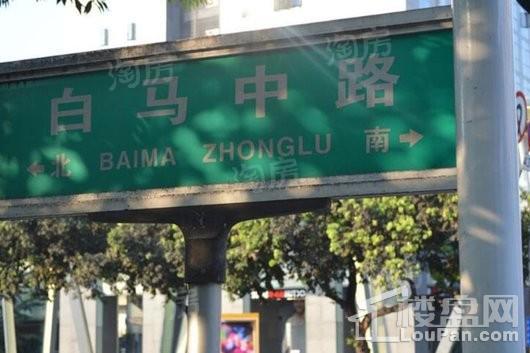 融信MINI墅位置图