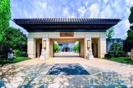 福州院子实景图