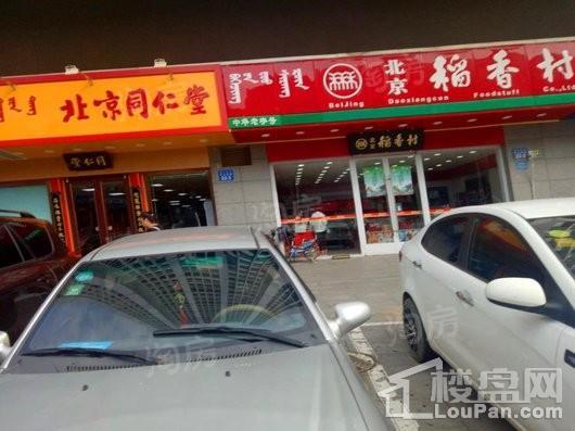 亿信国贸大厦配套图