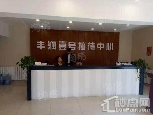 凯旋教育广场（丰州大厦店）实景图