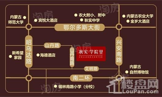秋实·学院里位置图
