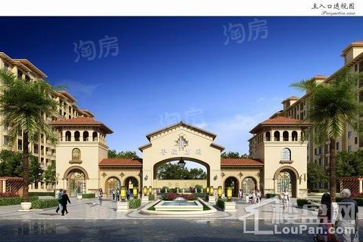 香溢茗园效果图
