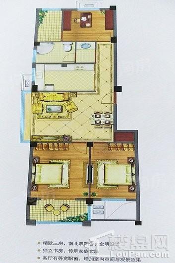 城上城小高层D户型 3室2厅1卫1厨