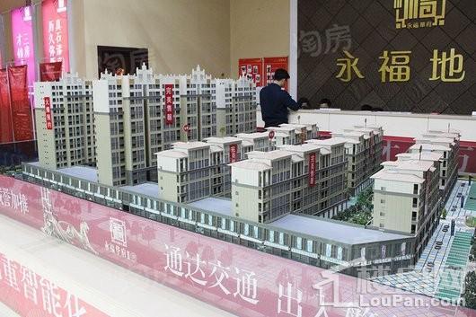 永福华府Ⅱ效果图