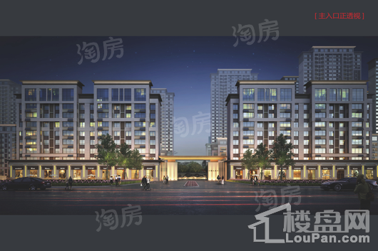 石榴·玉兰湾效果图