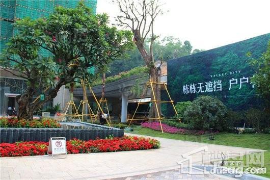 恒榮·城市溪谷实景图