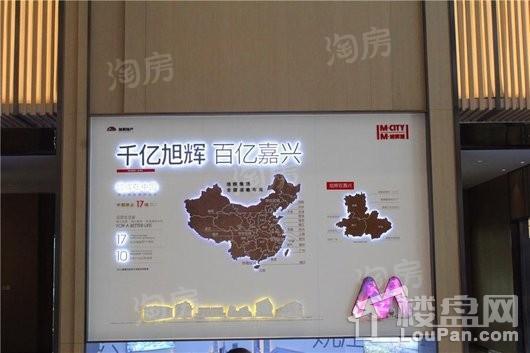 旭辉M梦想城实景图