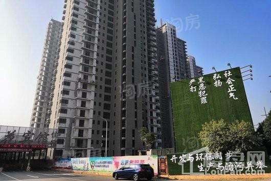 公园壹号实景图