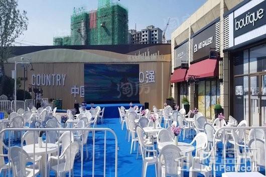 碧桂园·翡翠华府实景图