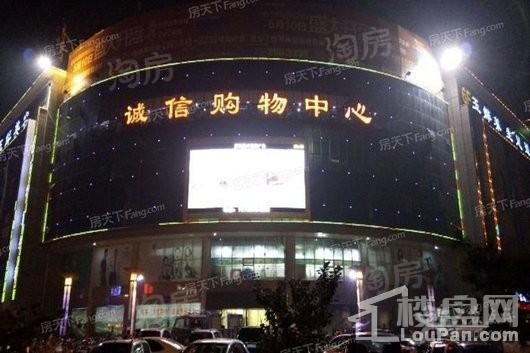 碧桂园·翡翠华府配套图