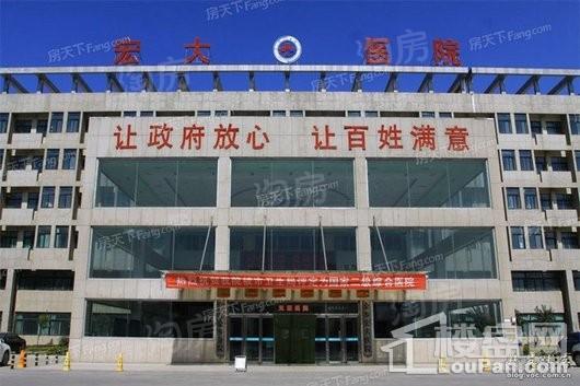 碧桂园·翡翠华府配套图