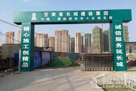 长城·嘉峪苑住宅小区实景图