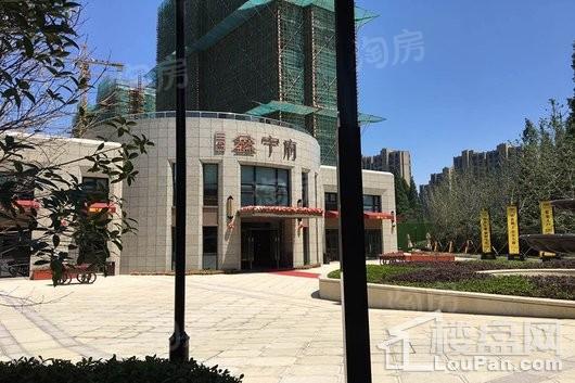 三金鑫宁府实景图