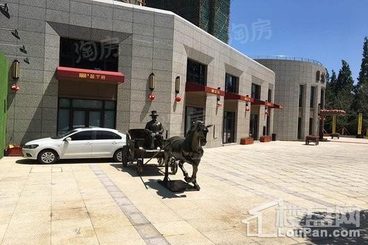 三金鑫宁府实景图