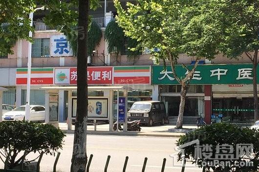 三金鑫宁府配套图