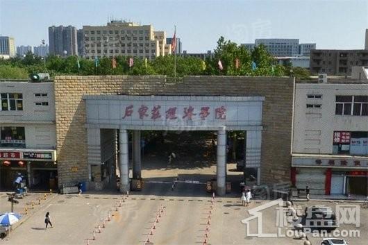 鸿昇广场配套图