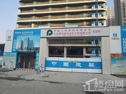 保利国际广场实景图