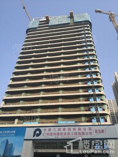保利国际广场实景图