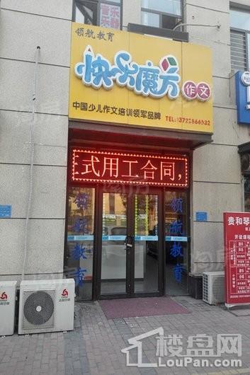 周边配套图