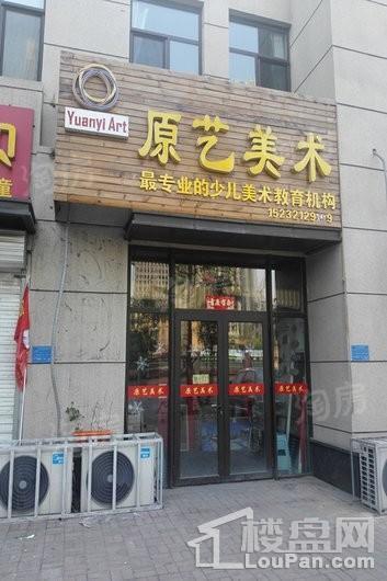 配套图