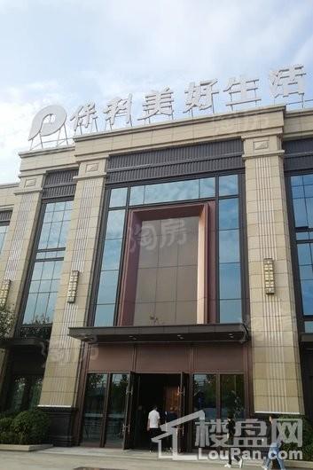 保利心语实景图