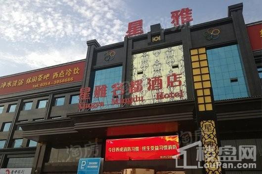 保利心语配套图