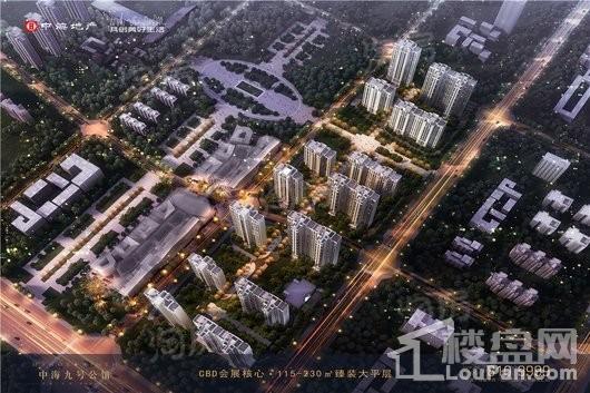 中海九号公馆效果图