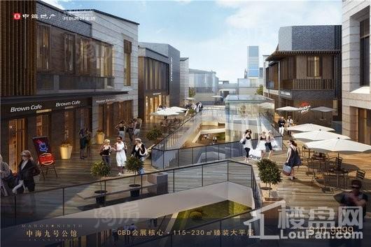 中海九号公馆效果图