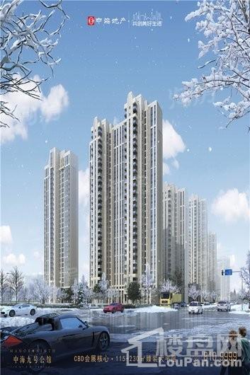 中海九号公馆效果图