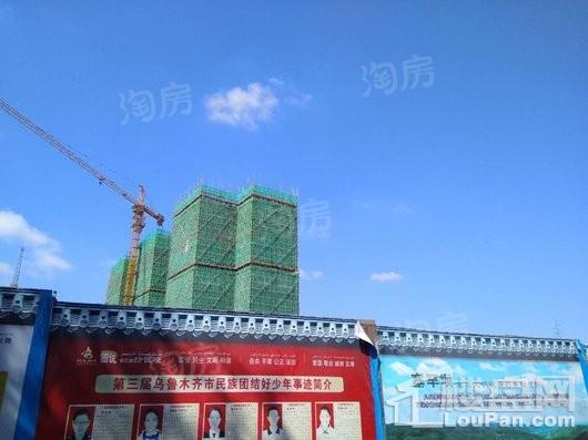 实景图