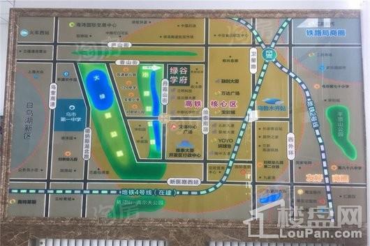 兰庭绿谷学府实景图