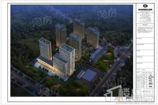 兰庭绿谷学府效果图