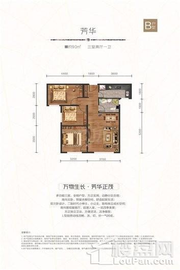 户型图片