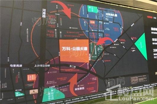 万科公园大道实景图