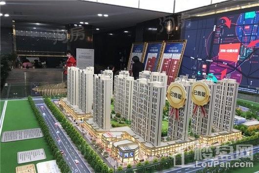 万科公园大道实景图