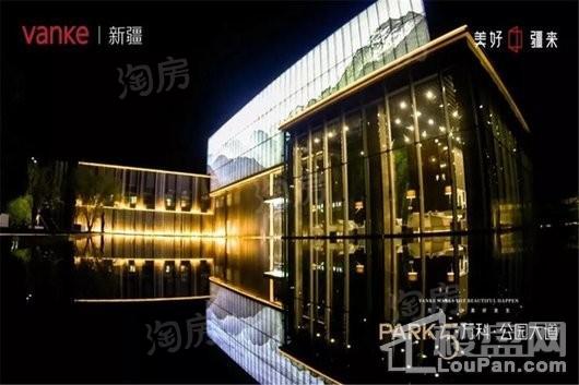 实景图