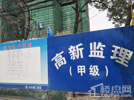 信达绿城小区实景图