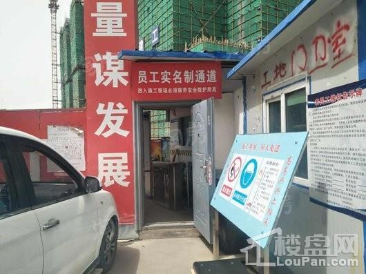 信达绿城小区实景图