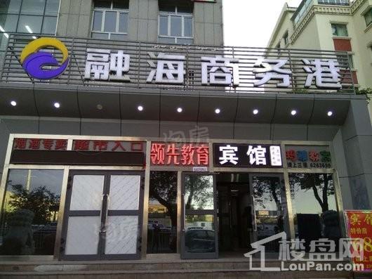 信达绿城小区配套图