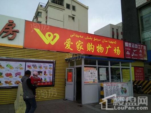 信达绿城小区配套图